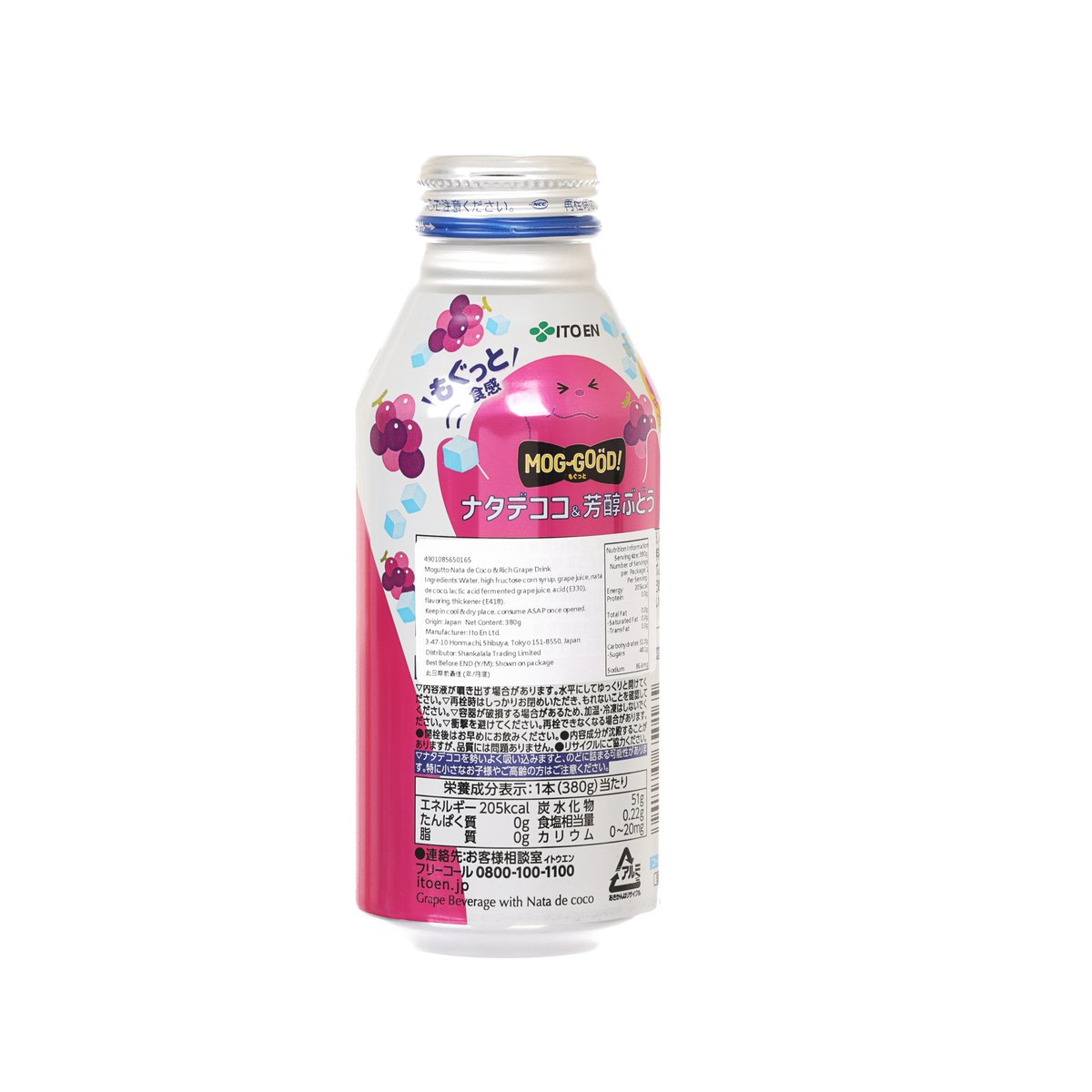 伊藤園 椰果粒提子汁飲品  (380g)