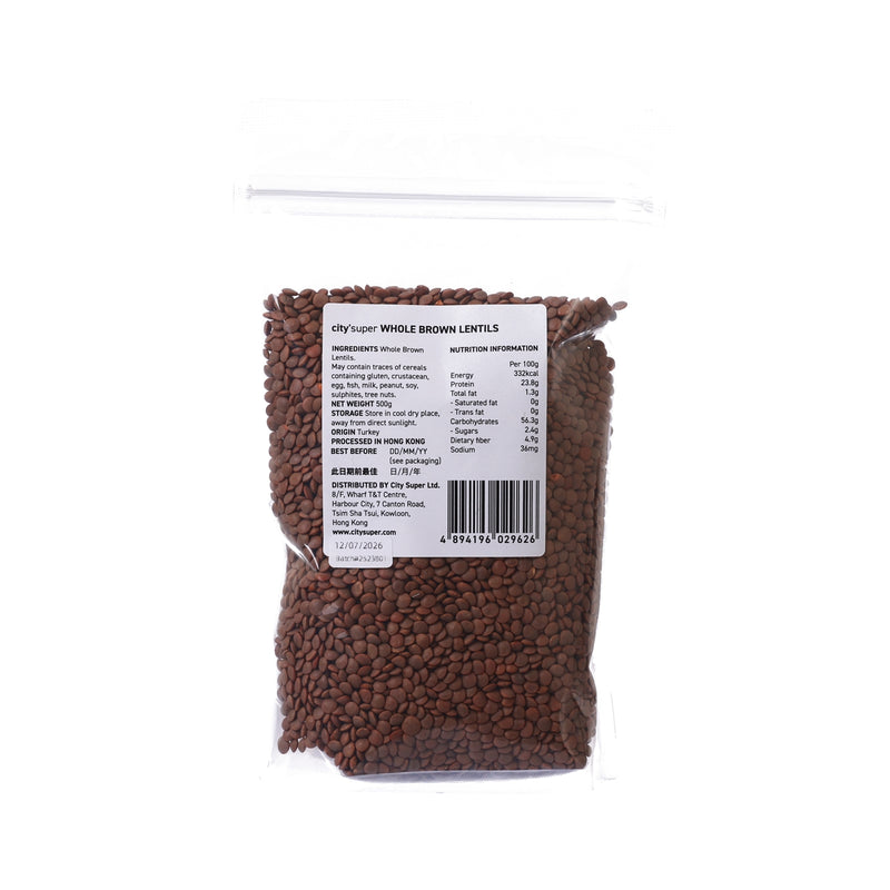 CITYSUPER Whole Brown Lentils  (500g)