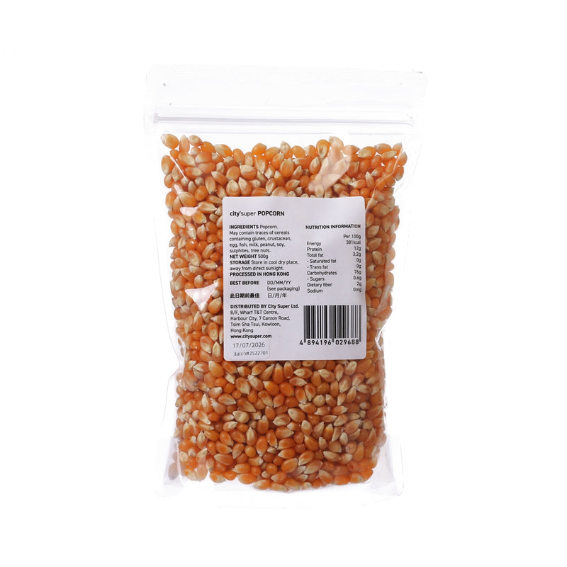 CITYSUPER 粟米花  (500g)