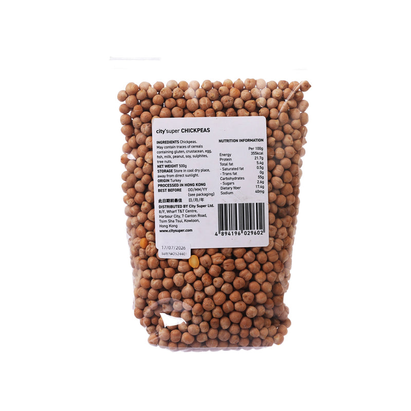 CITYSUPER 鷹嘴豆  (500g)