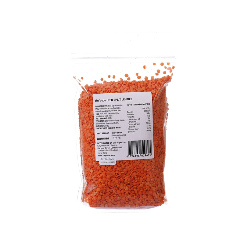 CITYSUPER Red Split Lentils  (500g)