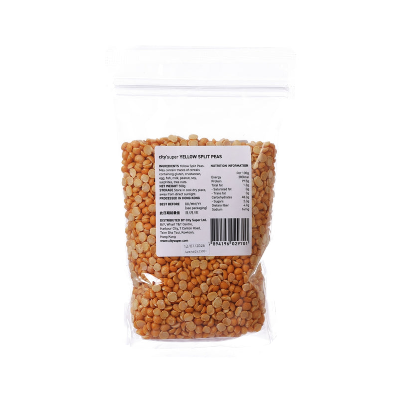 CITYSUPER Yellow Split Peas  (500g)