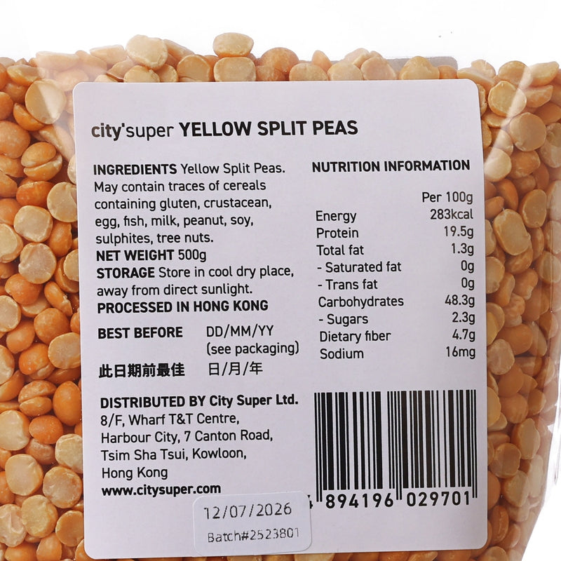 CITYSUPER Yellow Split Peas  (500g)