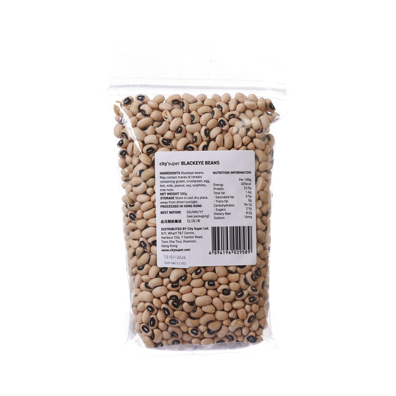 CITYSUPER Blackeye Beans  (500g)