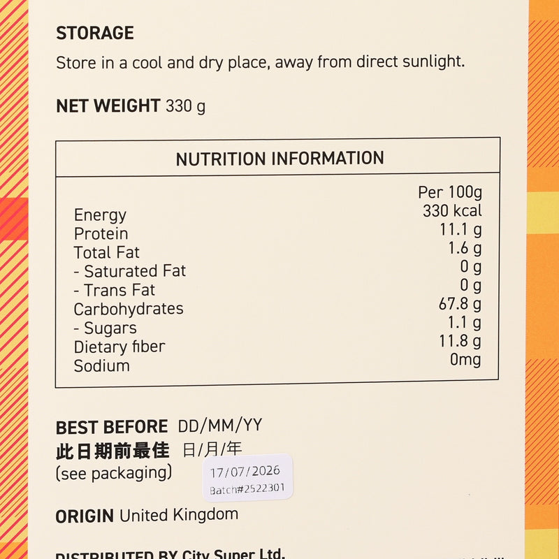 CITYSUPER 烤焗麥精小麥片  (330g)