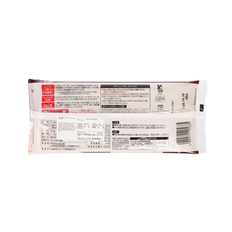 HAKUBAKU 糯麥意粉  (300g)