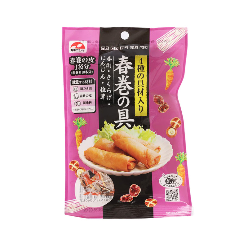 下田商事 春卷餡料  (47g)