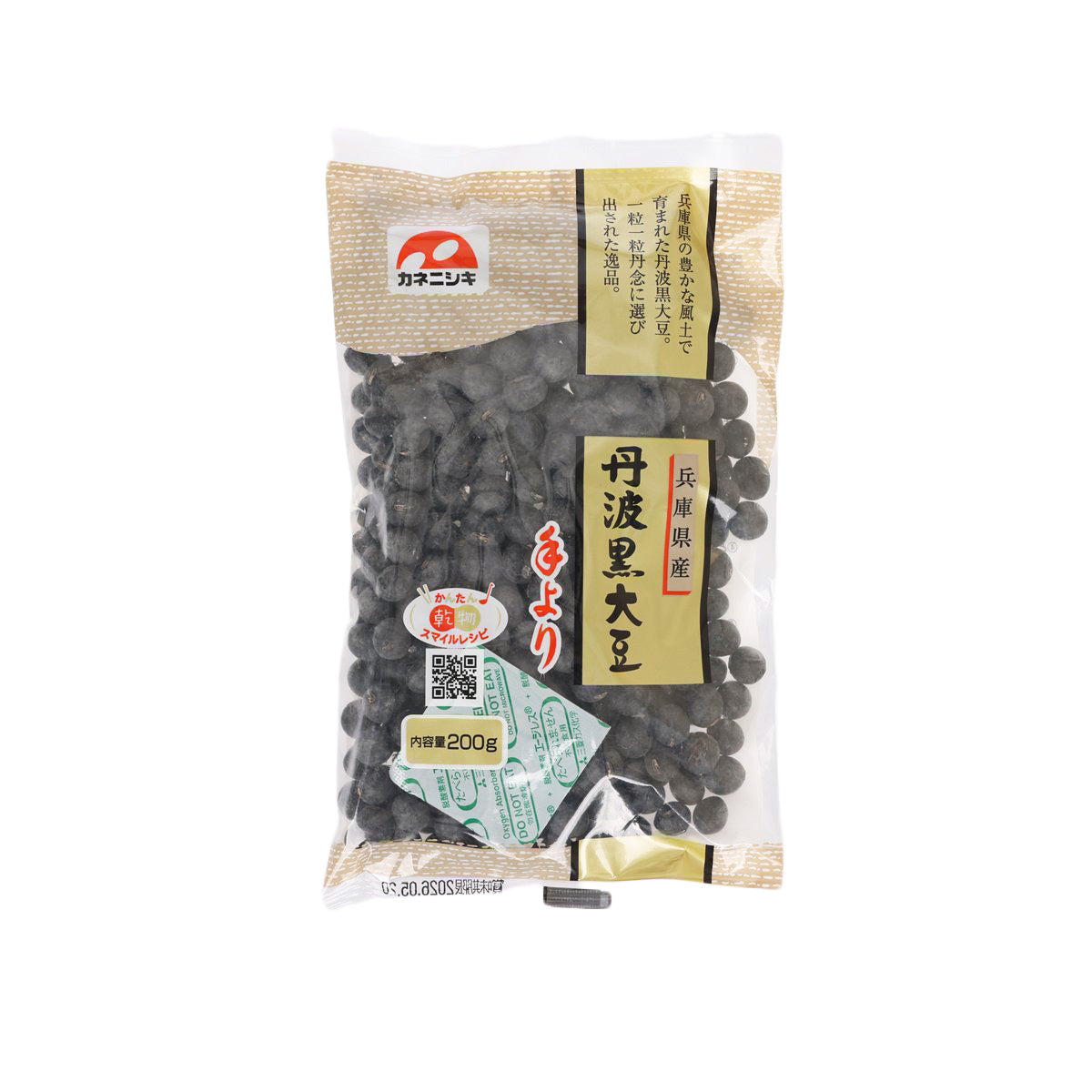 下田商事 兵庫縣產丹波黑豆  (200g)