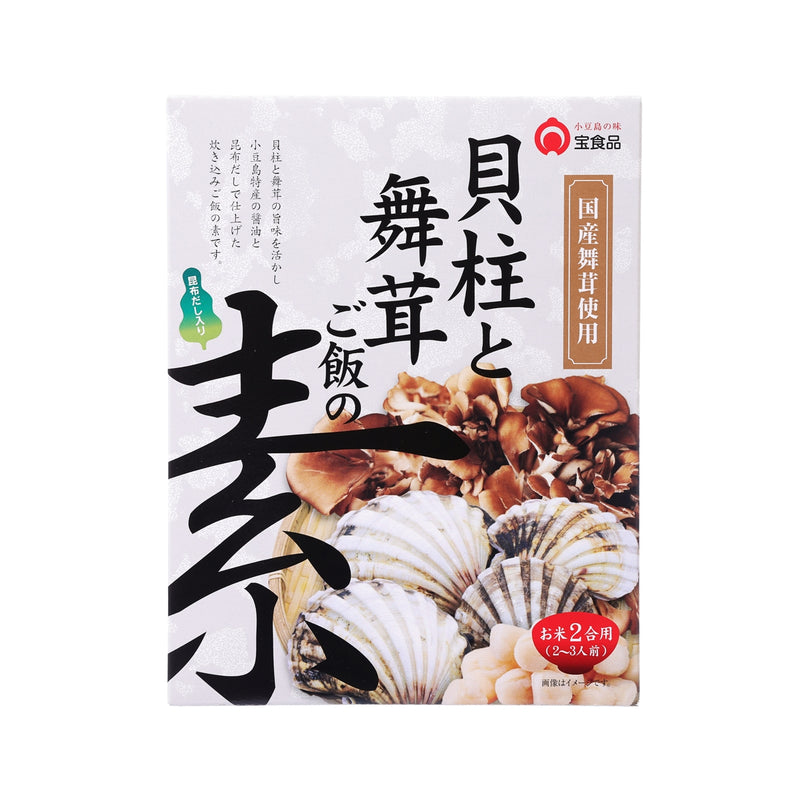 TAKARAFOODS Seasoned Scallop & Maitake Mushroom Ingredients for Rice  (230g)