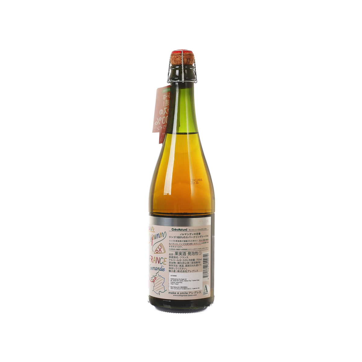 LUSCIOUS 天然蘋果酒 (酒精濃度3%)  (750mL)