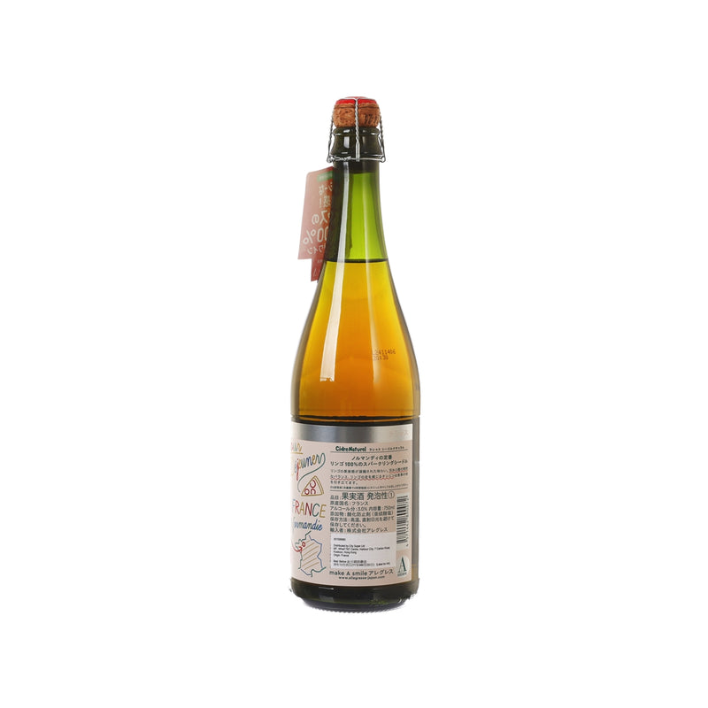 LUSCIOUS Cidre Naturel (Alc. 3%) (750mL)