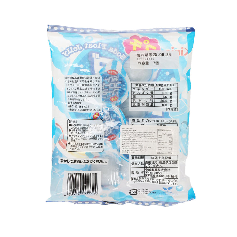 KINJOSEIKA 雪糕梳打味啫喱  (112g)