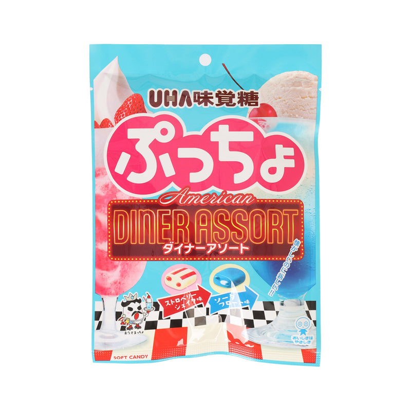 UHA 味覺糖 Puccho 袋裝果粒軟糖 (士多啤梨奶昔和雪糕梳打味)  (65g)