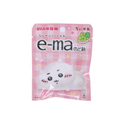 UHA MIKAKUTO Chiikawa e-ma Mini Bag Candy - Shine Muscat Grape Flavor  (23g)