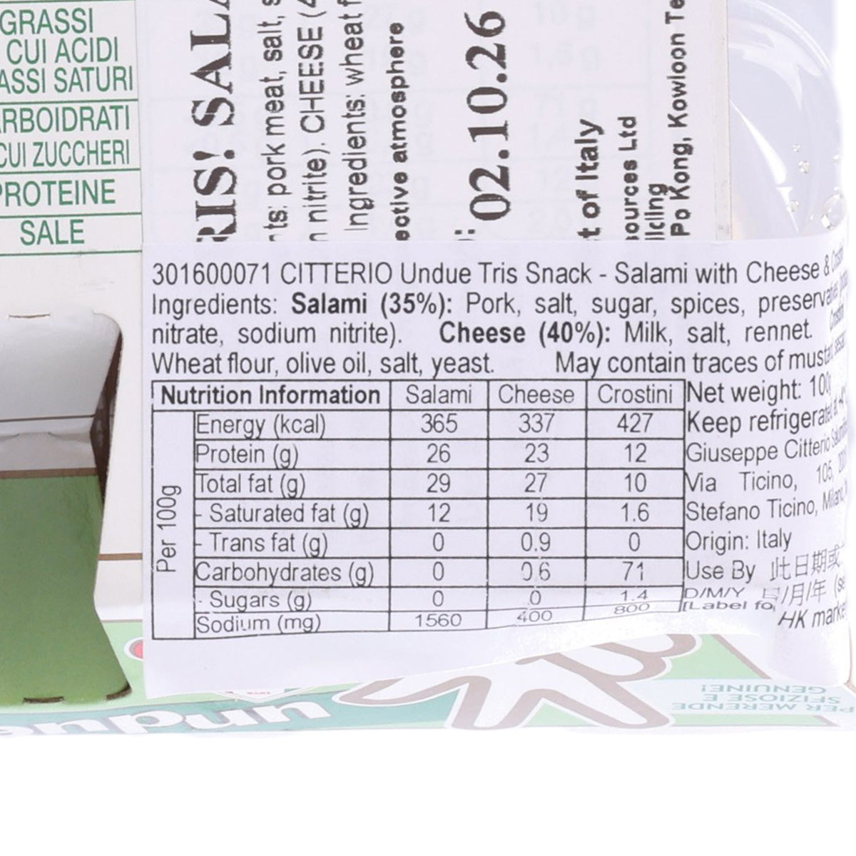 CITTERIO Undue Tris Snack - Salami with Cheese & Crostini  (100g)