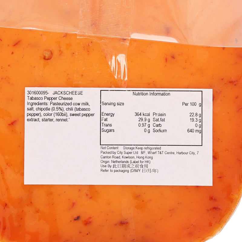 JACKSCHEESE Tabasco Pepper Cheese  (200g)