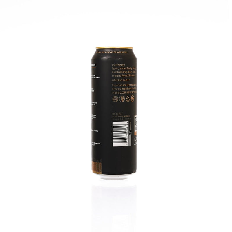 GUINNESS NitroSurge Draught Stout Beer (Alc 4.2%) [Can]  (558mL)