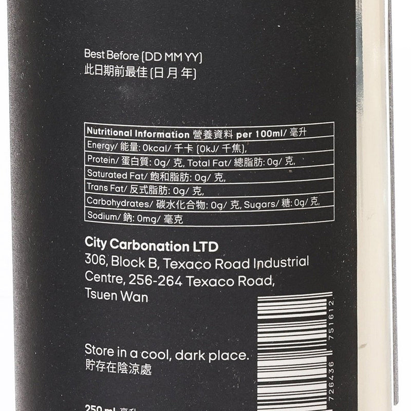CARBONATION Palo Santo Soda Water [Can]  (250mL)