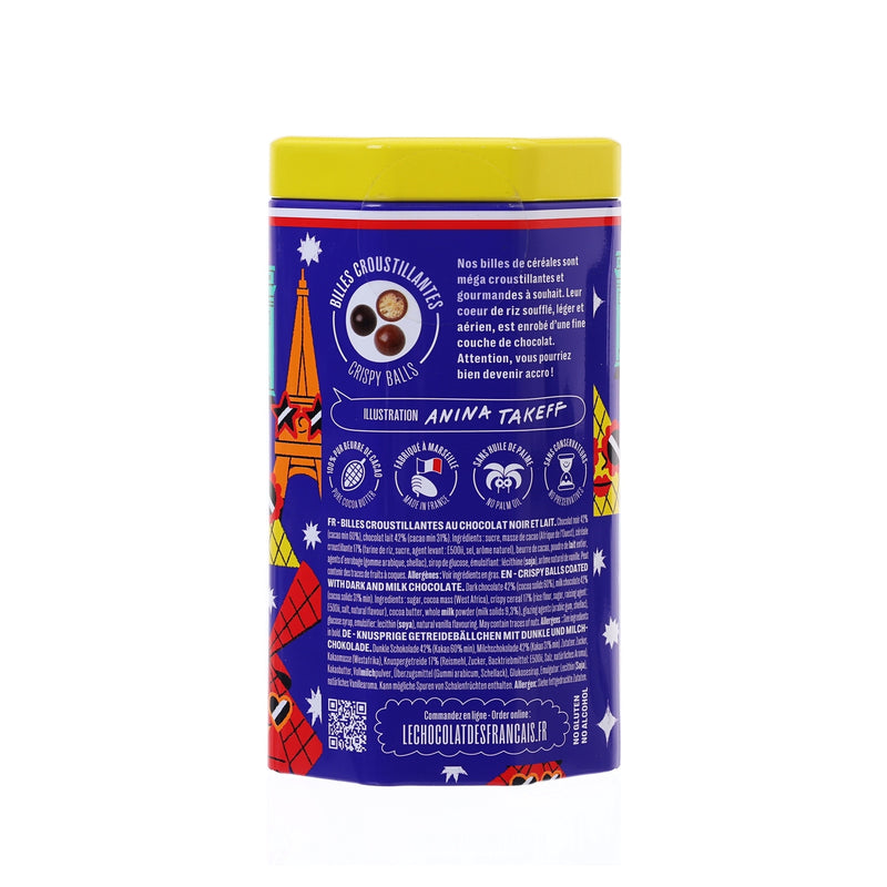 LE CHOCOLAT DES FRANCAIS Dark & Milk Chocolate Covered Crispy Balls  (120g)