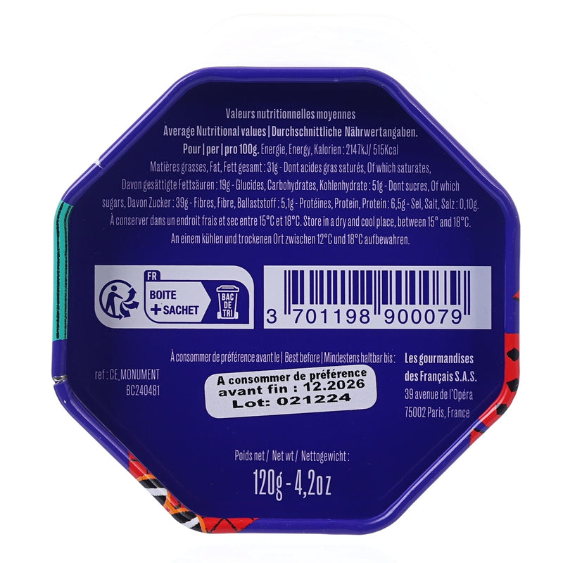 LE CHOCOLAT DES FRANCAIS Dark & Milk Chocolate Covered Crispy Balls  (120g)