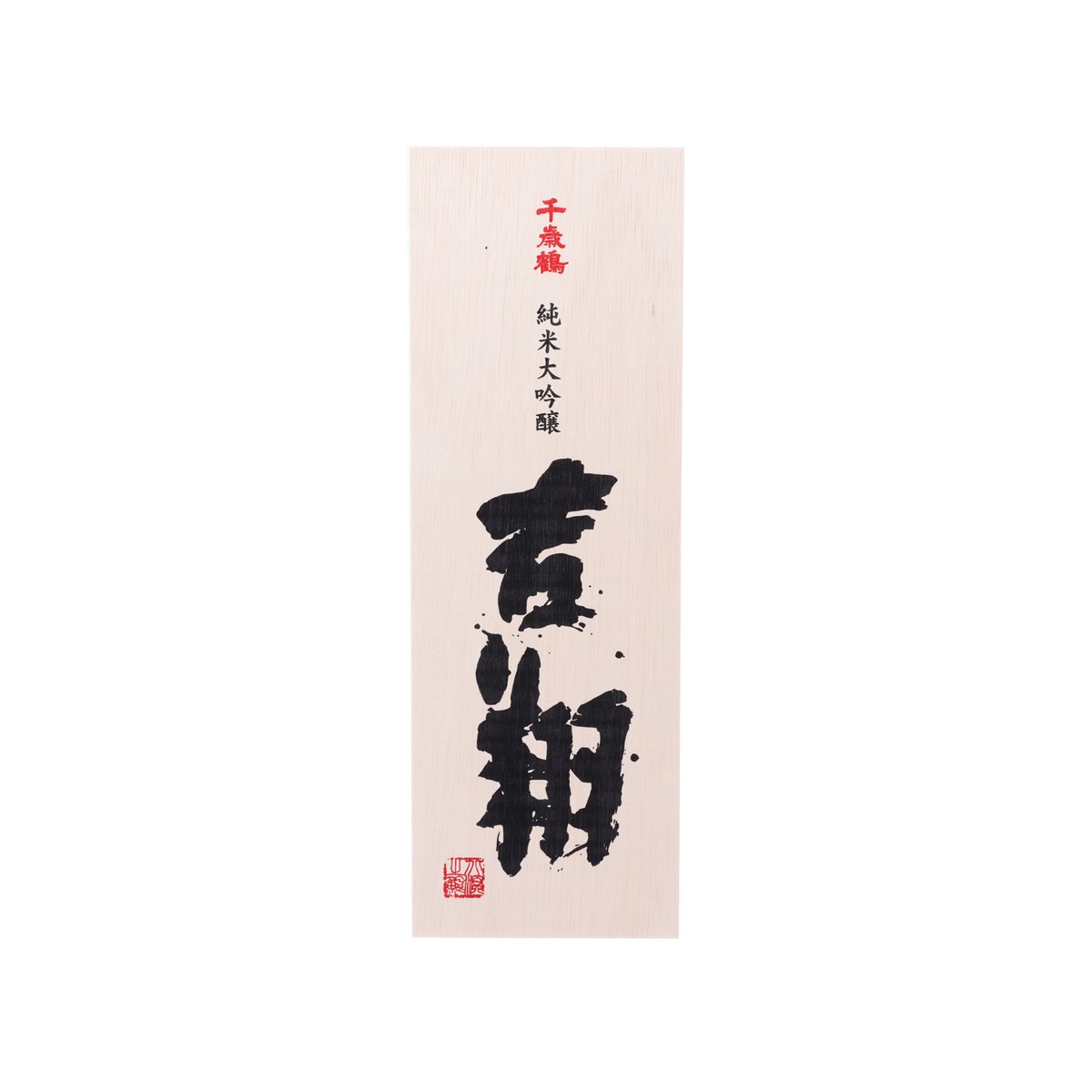 千歲鶴 吉翔 純米大吟釀 (720mL)
