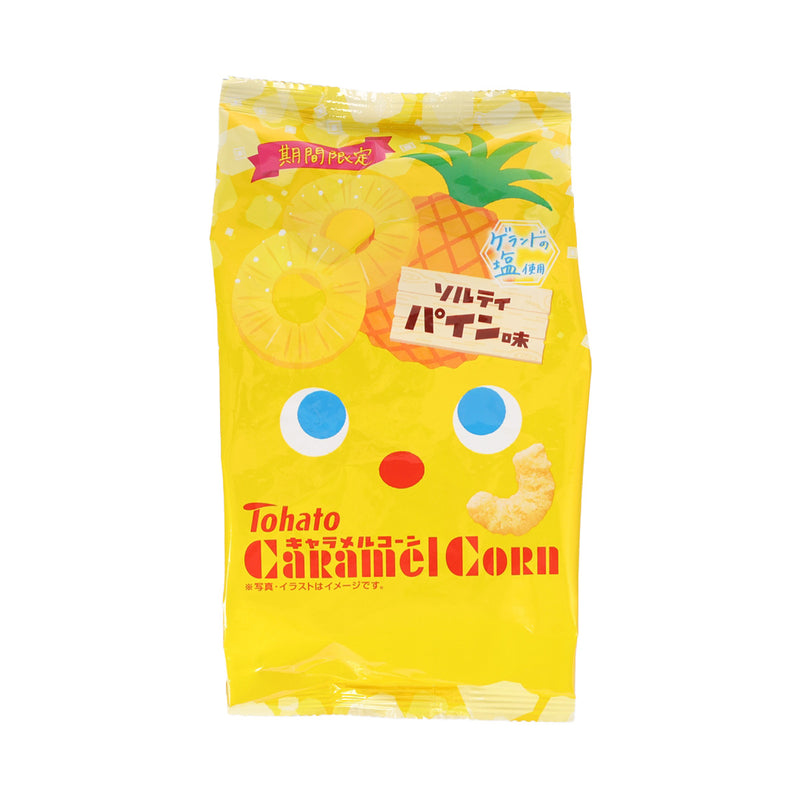 TOHATO Caramel Corn Snack - Salty Pineapple  (62g)
