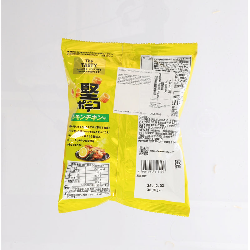 TOHATO Poteco Potato Ring - Lemon Chicken Flavor  (50g)