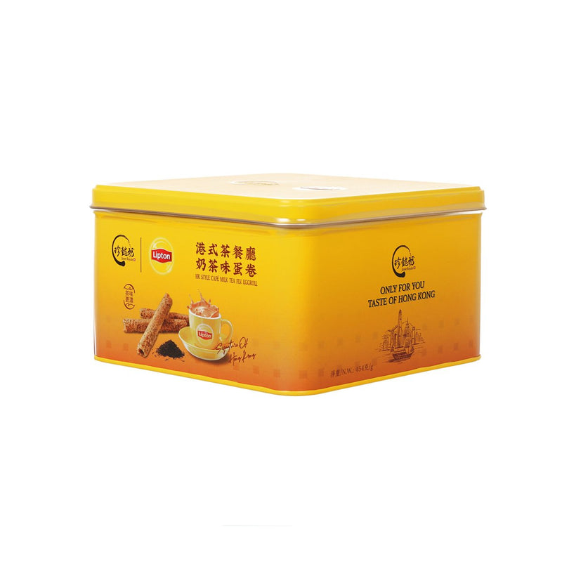 JANEE ROYALE Lipton Hong Kong Style Milk Tea Flavoured Eggroll  (454g)
