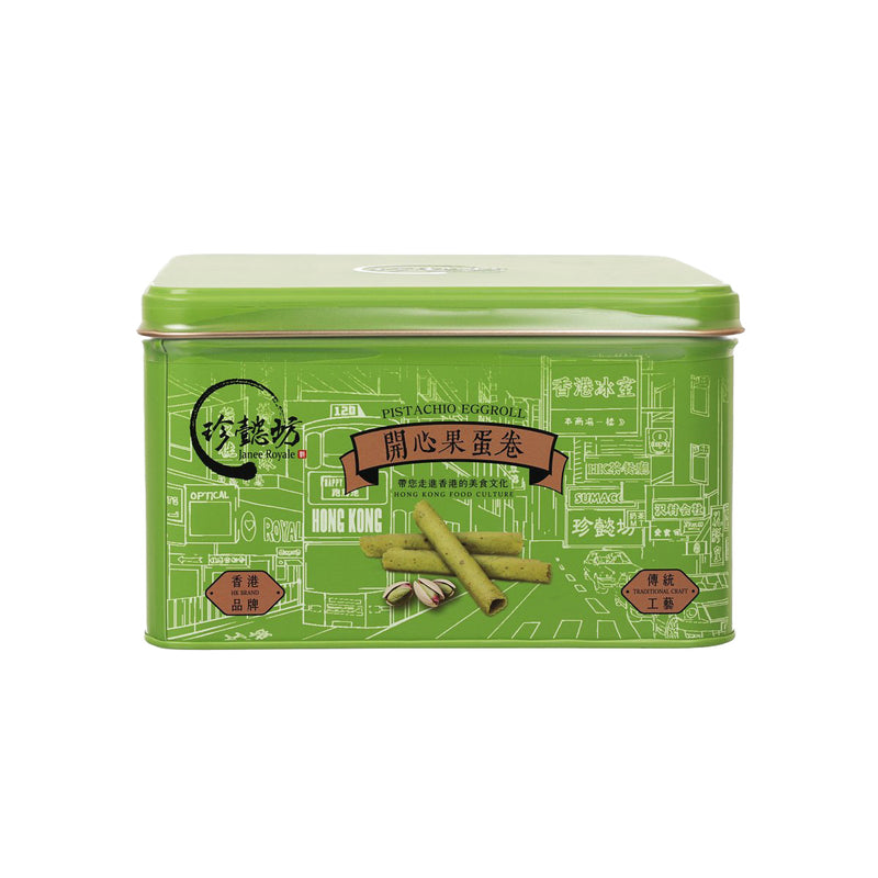 珍懿坊 開心果蛋卷  (320g)