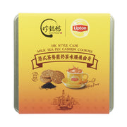 珍懿坊 立頓港式奶茶味腰果曲奇  (140g)