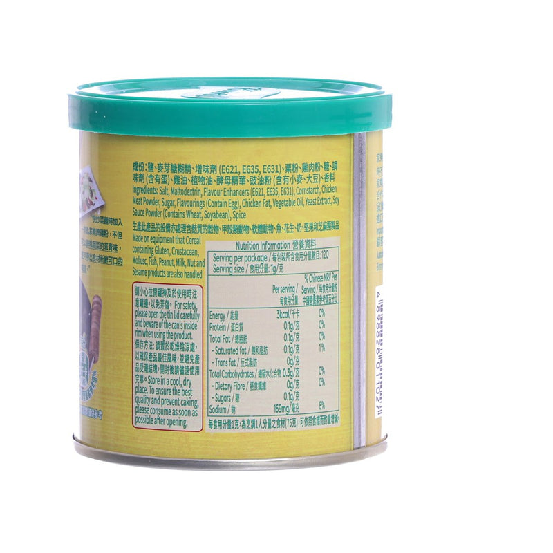 KNORR Chicken Powder  (120g)