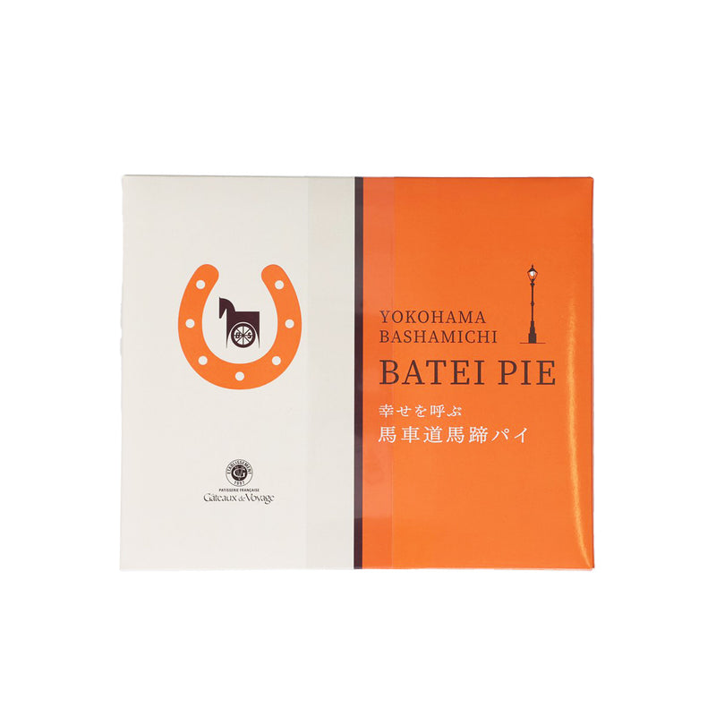 GATEAUXDEVOYAGE 幸福馬車道馬蹄酥禮盒  (10pcs)