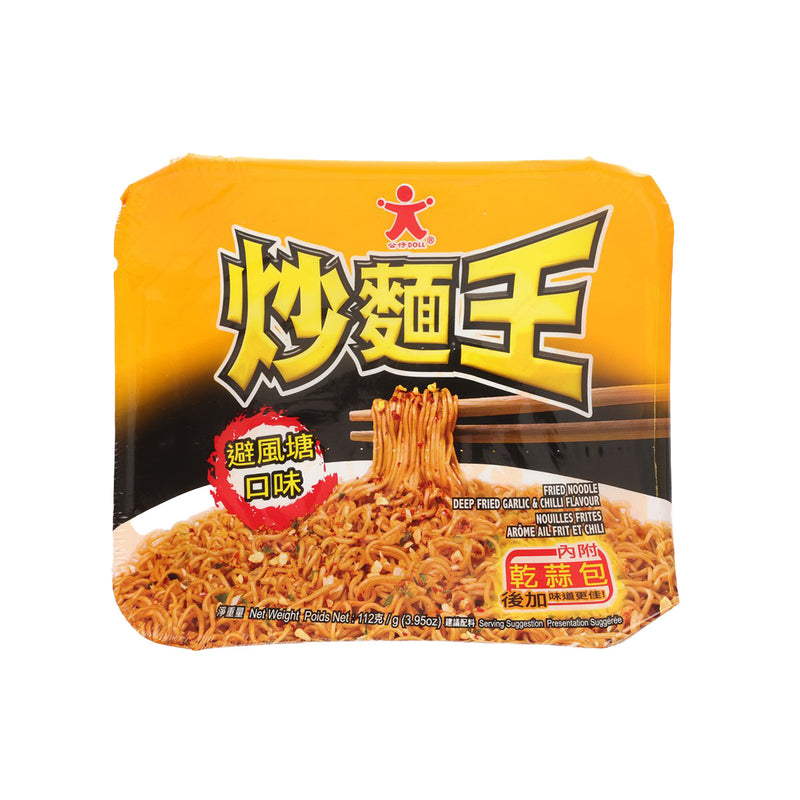 DOLL 炒麵王 - 避風塘口味  (112g)