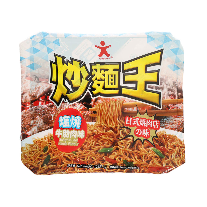 DOLL 炒麵王 - 鹽燒牛肋肉味  (108g)