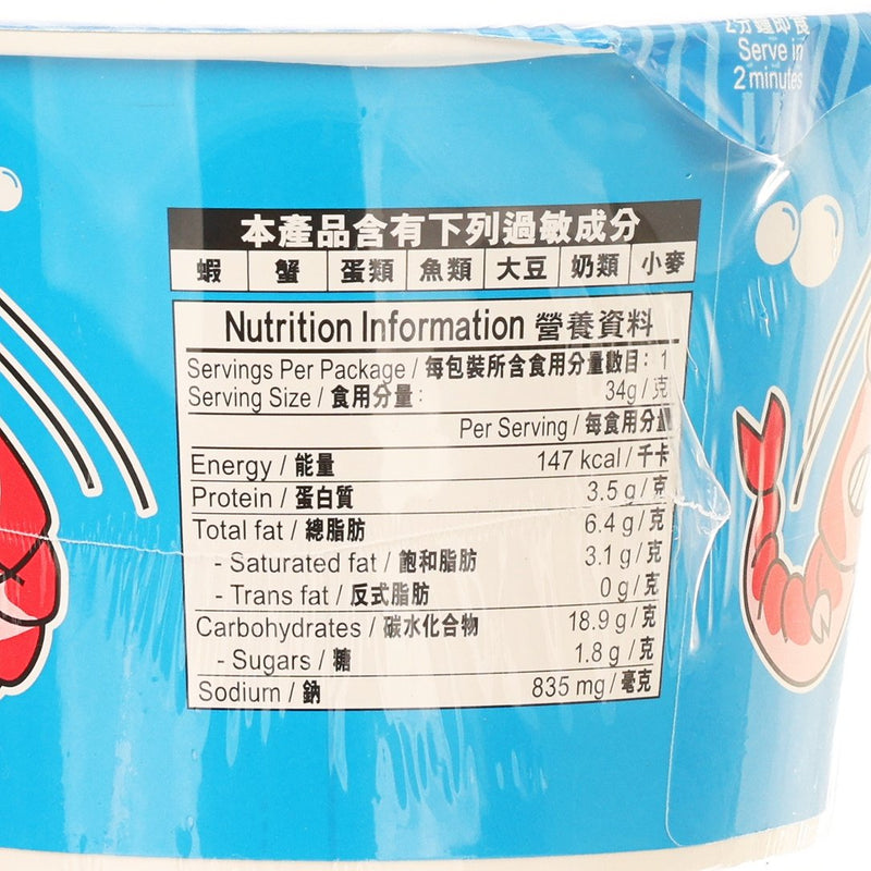 DOLL 點心麵 - 海鮮味  (34g)