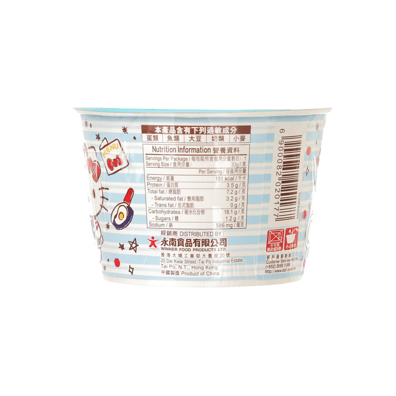 DOLL Dim Sum Noodle - Japanese Soya Sauce Flavour  (33g)