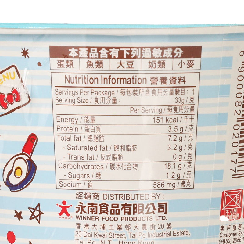 DOLL Dim Sum Noodle - Japanese Soya Sauce Flavour  (33g)