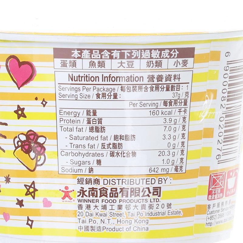 DOLL 點心麵 - 日式咖喱味  (37g)