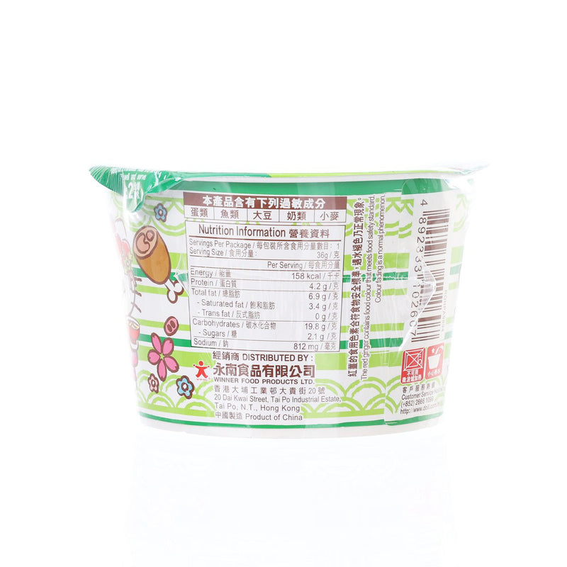 DOLL 點心麵 - 和風豚骨湯味  (36g)