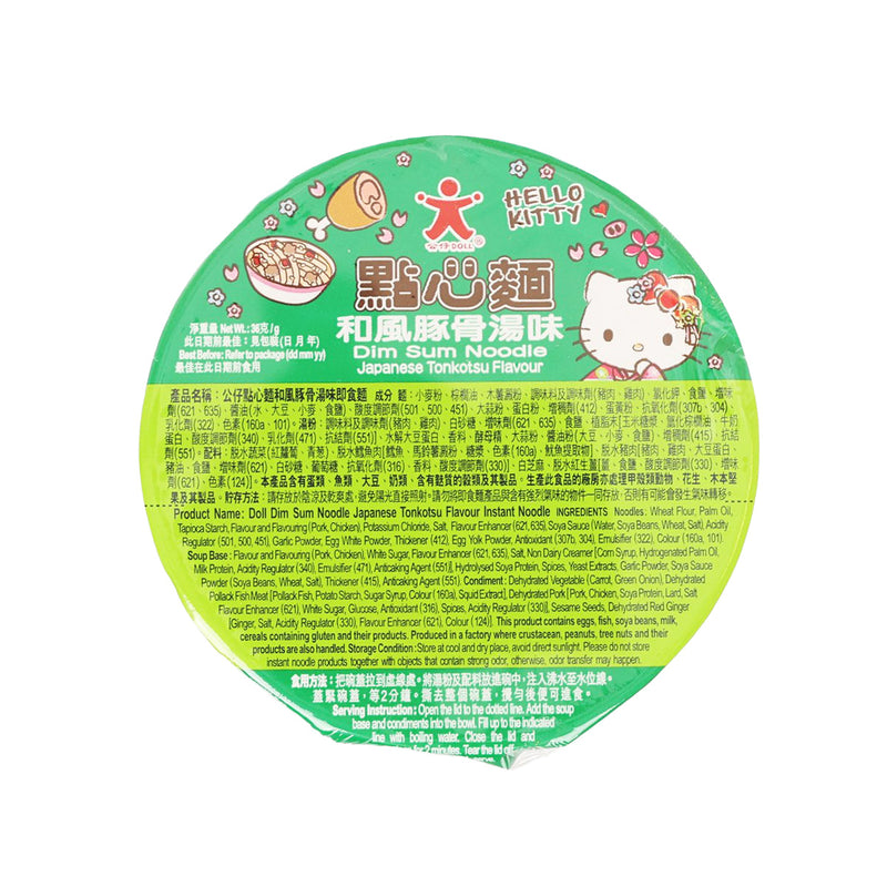 DOLL 點心麵 - 和風豚骨湯味  (36g)