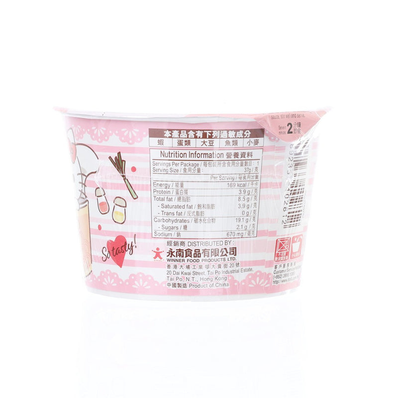 DOLL 點心麵 - 日式海老味  (37g)
