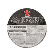 DOLL 碗麵 - 黑白胡椒豬骨湯味  (115g)