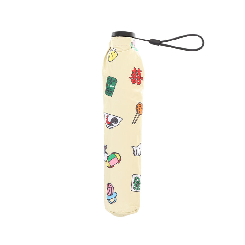 CITYSUPER 53cm UV-cut Light Weight Manual Umbrella- HK-Yellow