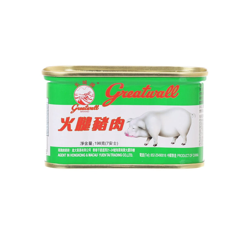長城牌 火腿豬肉 [細方罐]  (198g)