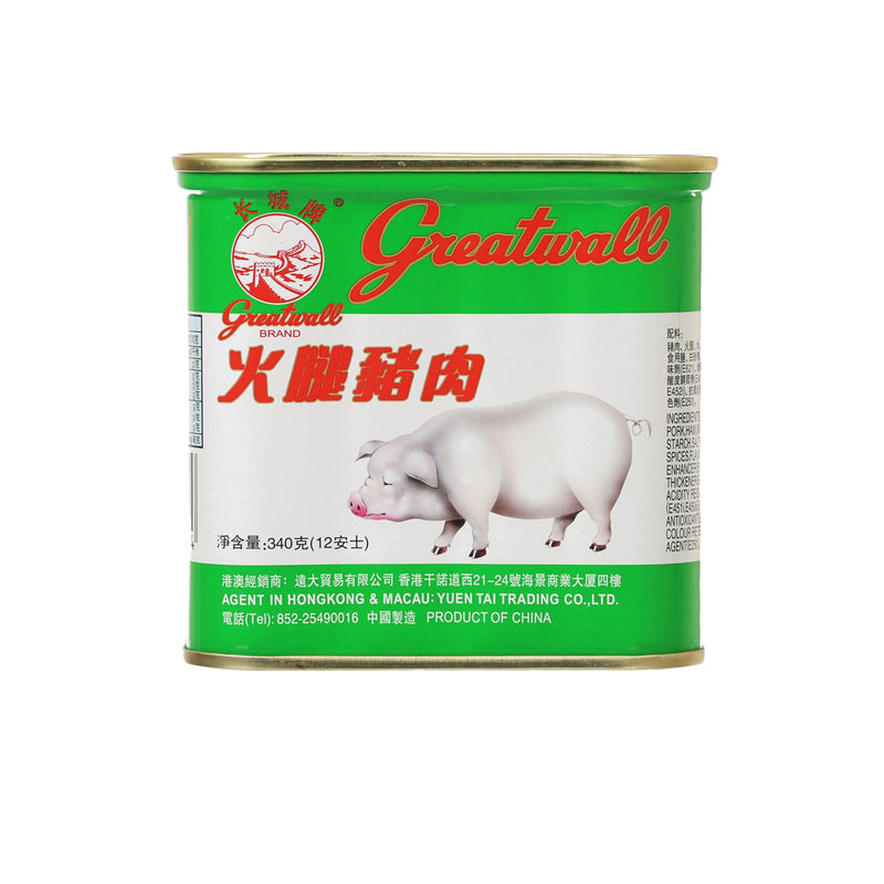 長城牌 火腿豬肉 [大方罐]  (340g)
