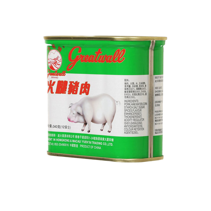 長城牌 火腿豬肉 [大方罐]  (340g)