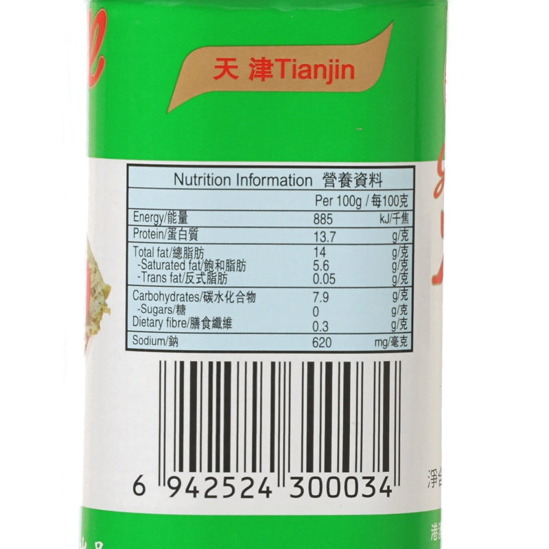 長城牌 火腿豬肉 [大方罐]  (340g)