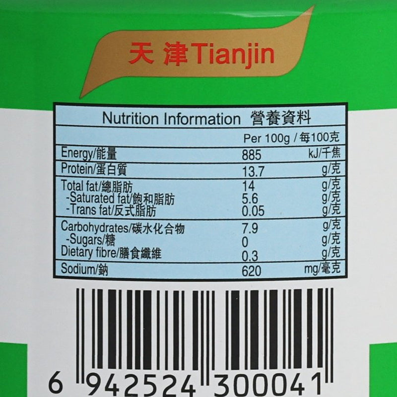 長城牌 火腿豬肉 [圓罐]  (397g)