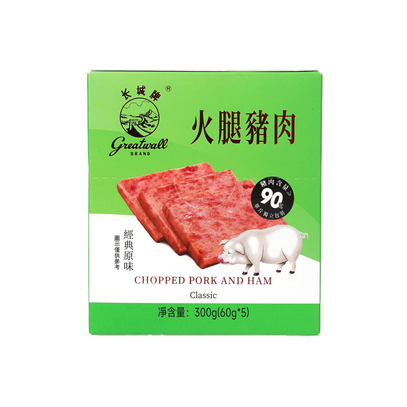 長城牌 火腿豬肉 單片裝 (原味)  (300g)