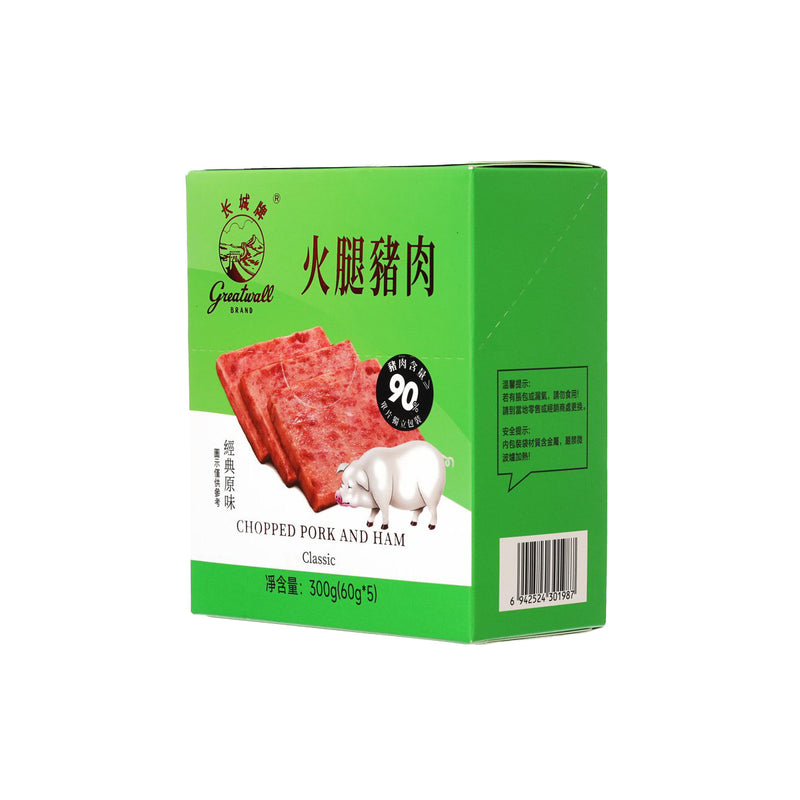 長城牌 火腿豬肉 單片裝 (原味)  (300g)